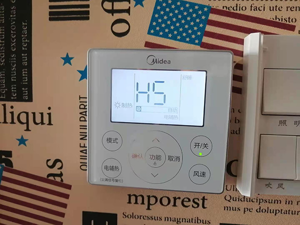 本溪市美的空调维修