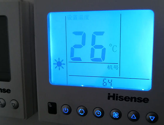 本溪市海信中央空调维修电话在哪里找